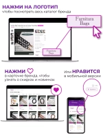 Канва пластиковая лист