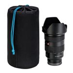 Чехол Tenba Tools Soft Lens Pouch 23x12 636-354 мягкий для объектива