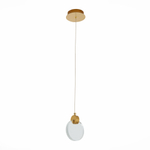 Светильник подвесной MONTECELIO LED 3W 3000K