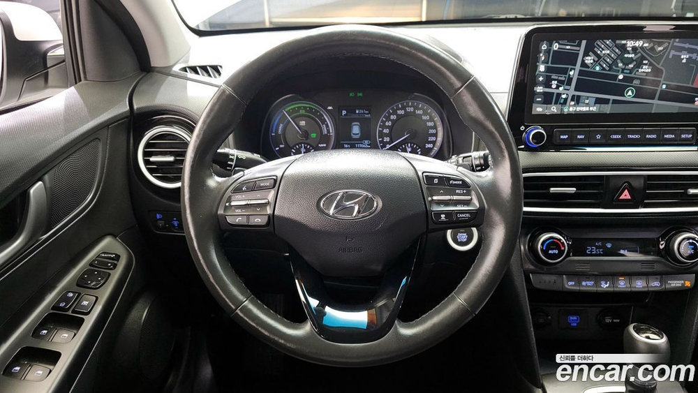 Hyundai KONA Hybrid Modern Special (05.2020)