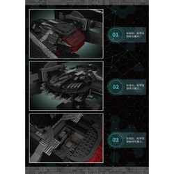 Конструктор MOULD KING 21025