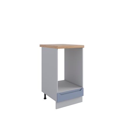 Кухня Модуль СДШ 450 Тренто Лунный свет