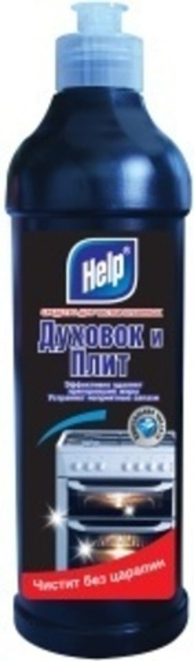 Чистящее средство для духовок и плит Help 500 мл.