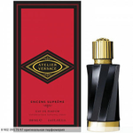 Encens Supreme
