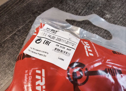 Рычаг передней подвески верхний передний RH TRW