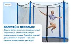 Бассейн Steel Pro Max Каркасный круглый, 366 х100 см