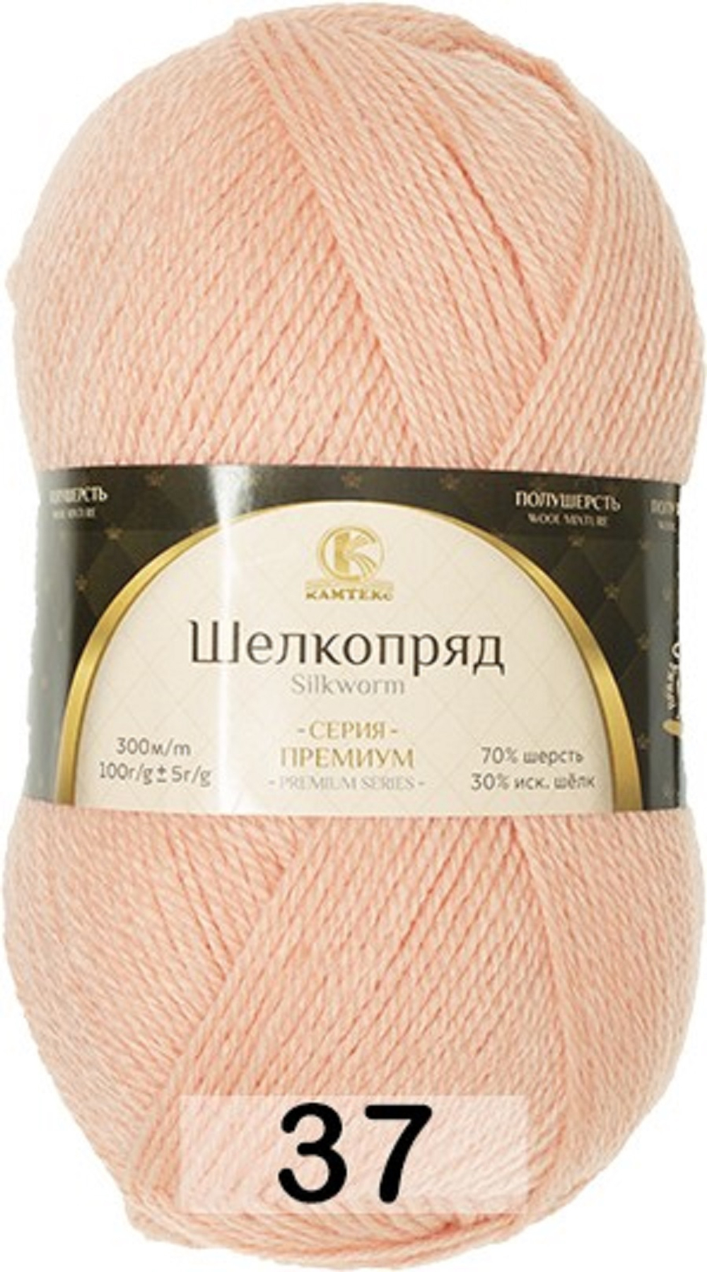 Шелкопряд Камтекс