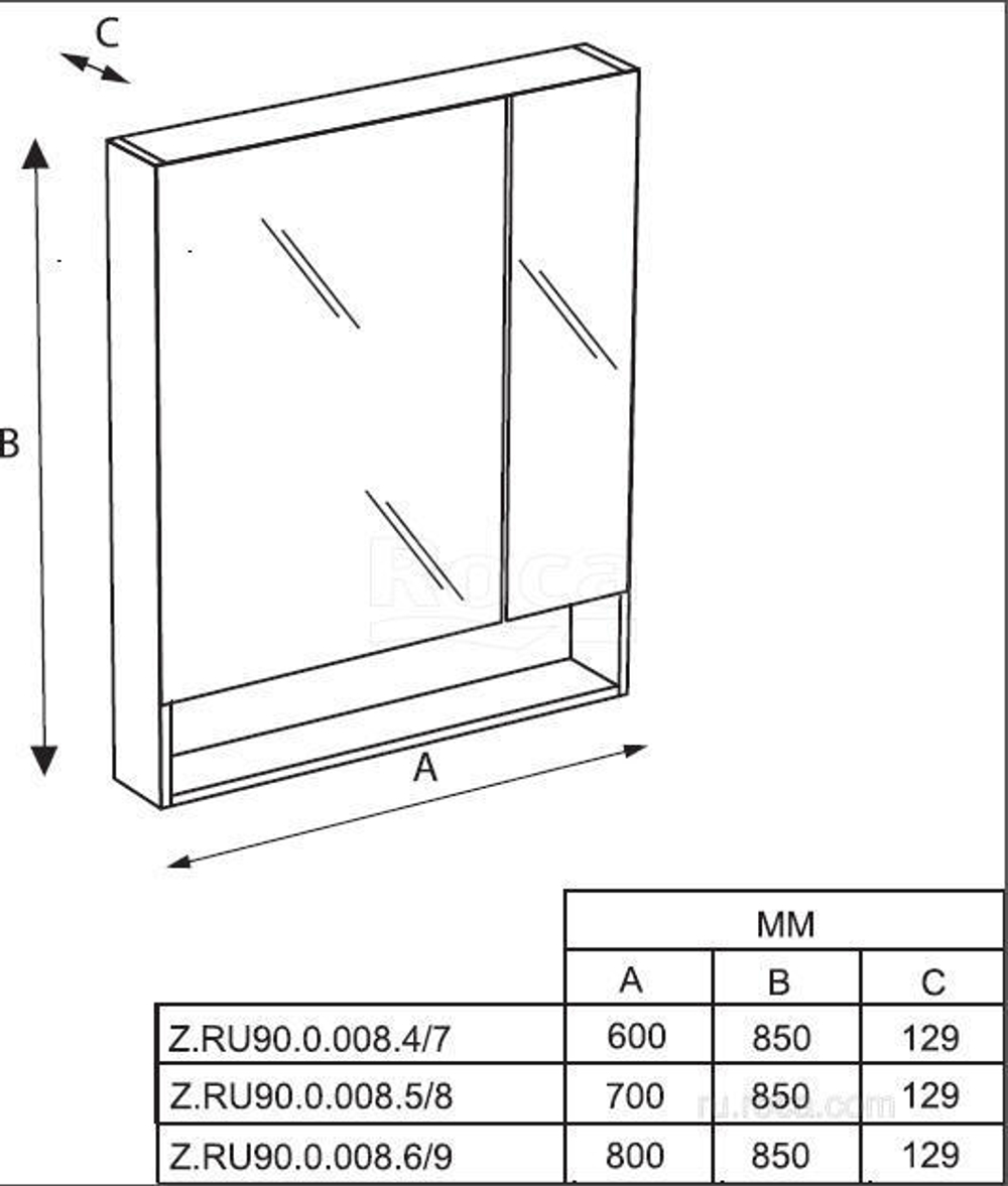 Зеркальный шкаф Roca The Gap 60 белый глянец ZRU9302885