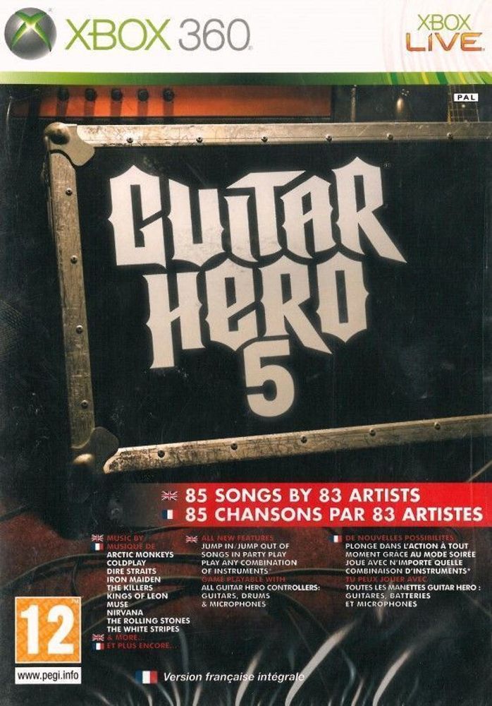 Guitar Hero 5 Xbox 360 Б\У