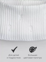 Шапка бини рваная и снуд осенние