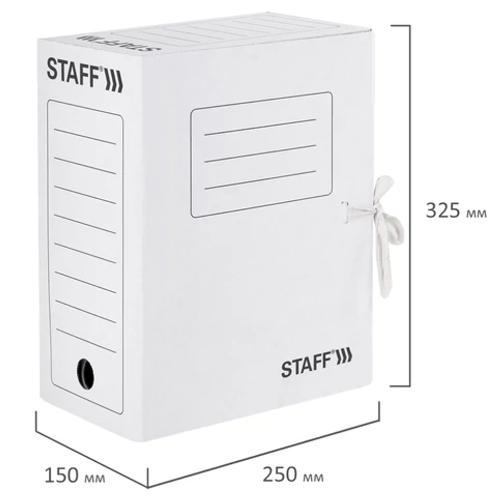 Папка архивная с завязками А4 (325х250 мм), 150 мм, до 1400 листов, микрогофрокартон, БЕЛАЯ, STAFF