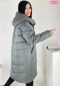 Куртка 2812-2 Фабрика Моды