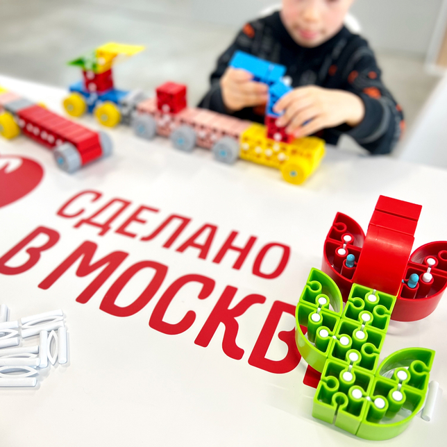 Выставка "Россия" ВДНХ '03.2024