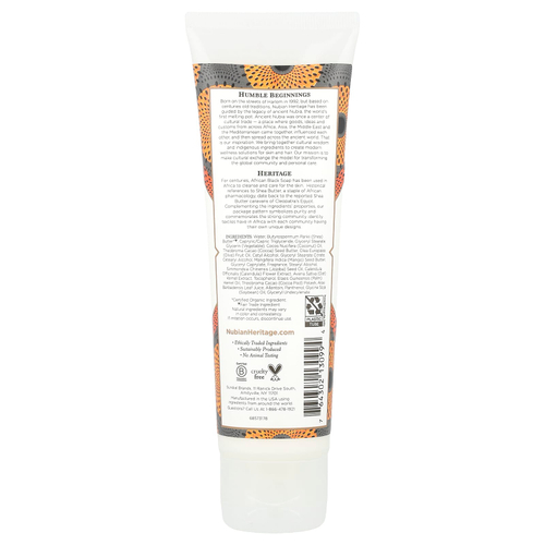Nubian Heritage, Крем для рук, африканское черное мыло, 118 мл (4 жидк. унц.)