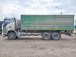 Автомастер 5589* на шасси FAW CA 3250 6x4 Зерновоз 558983-41 (Дизельный, 11,1 л, 420 л.с., МТ)