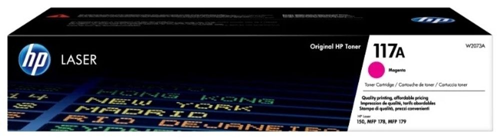 Картриджи HP W2073A пурпурный