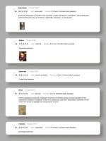 Чалма осенняя детская и снуд