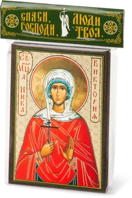 Икона "Ника (Виктория) Коринфская" 6х9 на МДФ-6