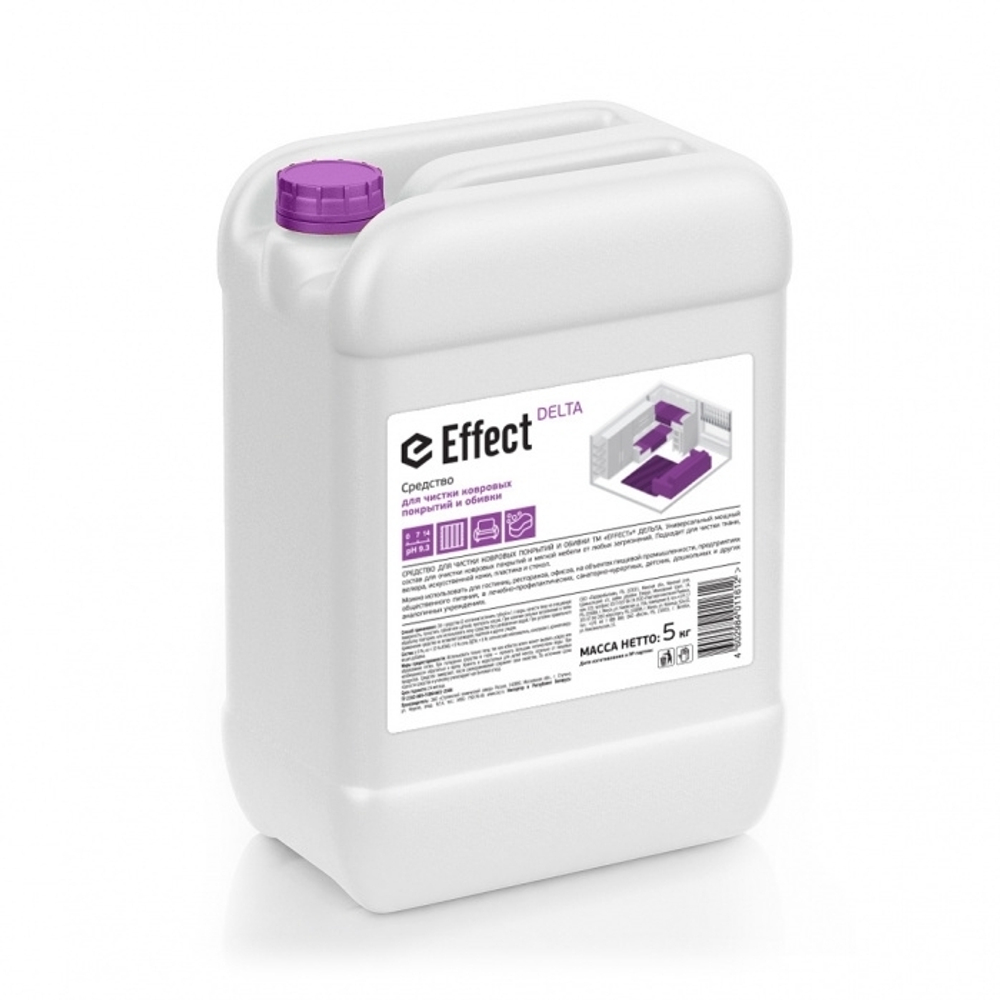 Средство для чистки ковровых покрытий и обивки EFFECT DELTA 402 5 кг.