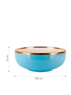 Салатник "Royal line.Blue" 20,5*20,5*7,5см. v=1510мл. (min4) (транспортная упаковка)