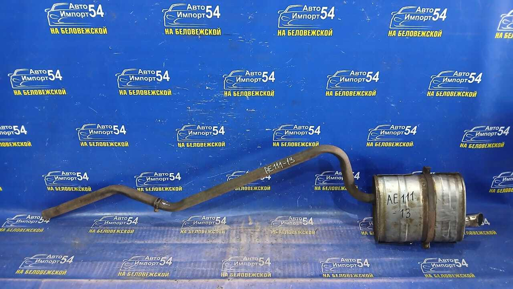 Глушитель/Задняя часть (бочка) TOYOTA SPACIO 1998