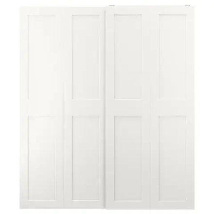 Пара раздвижных дверных рам - IKEA GRIMO /ГРИМО ИКЕА, 200х236 см, белый