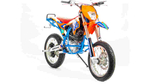 Мотоцикл MOTOLAND CRF250 Motard/STUNT CROSS