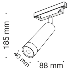 Трековый светильник Фокус / Focus Led S35 3000K 7Вт 24° Technical tr019-2-7w3k-b