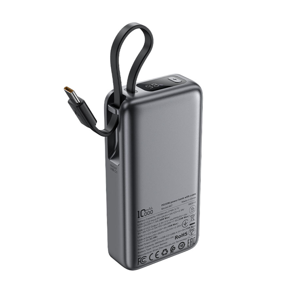 M7-10000 PD30W power bank with cable