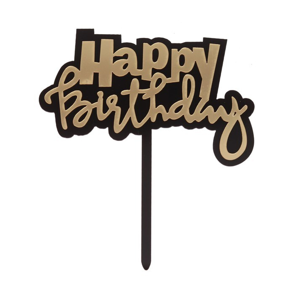Топпер "Happy Birthday" черно-золотой 18 см