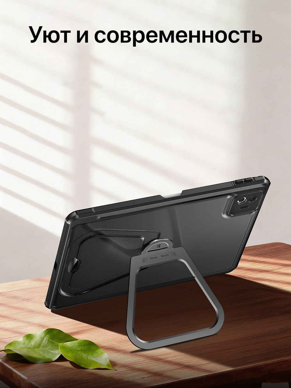 Чехол для Xiaomi Pad 8/8 Pro (11.2') с подставкой 360 и местом под стилус противоударный XUNDD