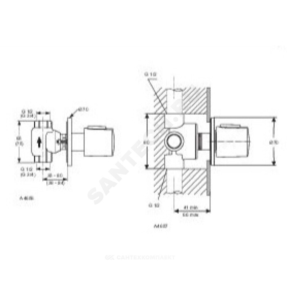 Переключатель CERATHERM 100 Ideal Standard A4657AA