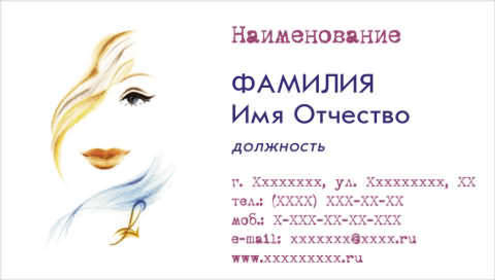 020-00013
