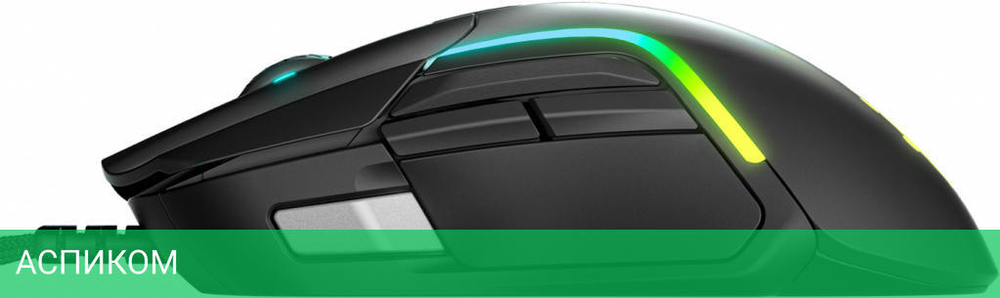Мышь SteelSeries Rival 5