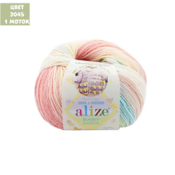 Baby wool batik design (alize)