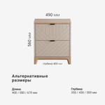 Прикроватная тумба Case CS010