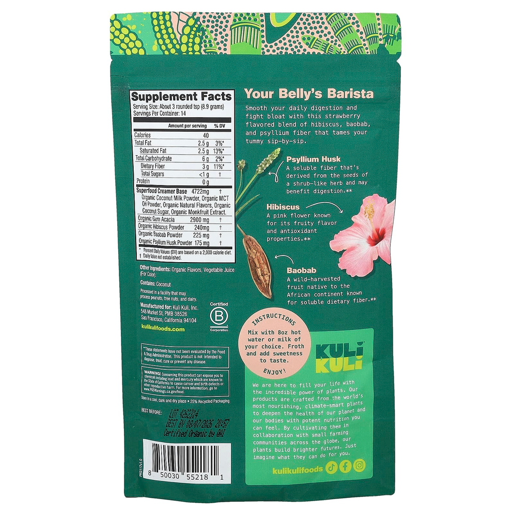 Kuli Kuli, Органический латте из суперфудов, клубника и крем, 125,5 г (4,43 унции)