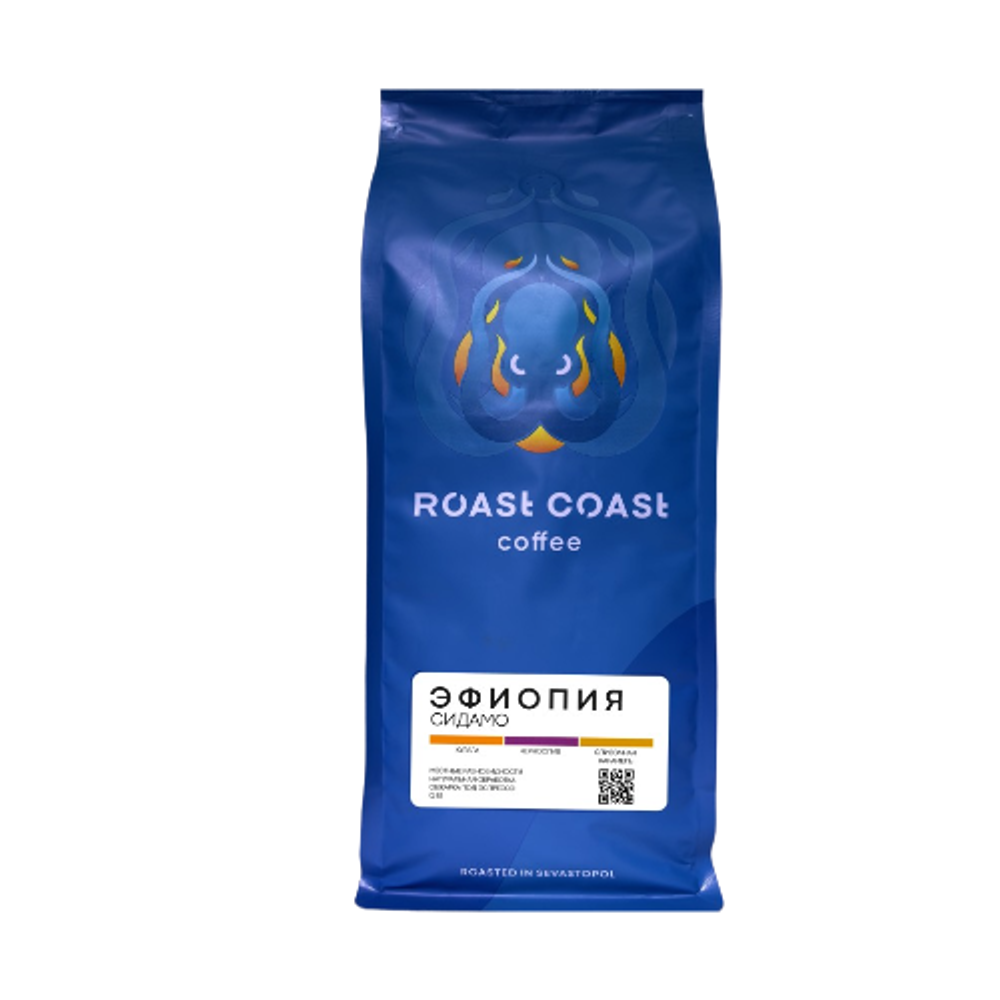 Кофе Эфиопия Сидамо