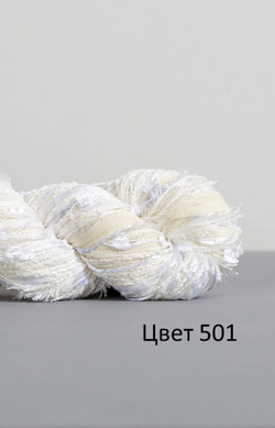 FEZA Alp DAZZLE, 100г