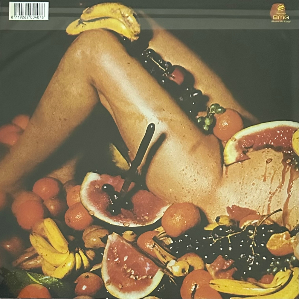 Juicy Lucy ‎– Juicy Lucy (Европа 2017г.)