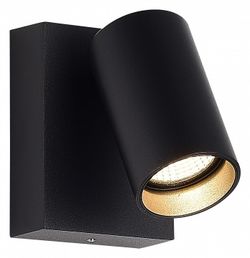 Светильник на штанге ST-Luce Deck SL9515.401.01