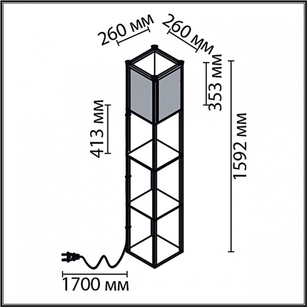 Торшер с полкой Lumion Practic 8090/1F