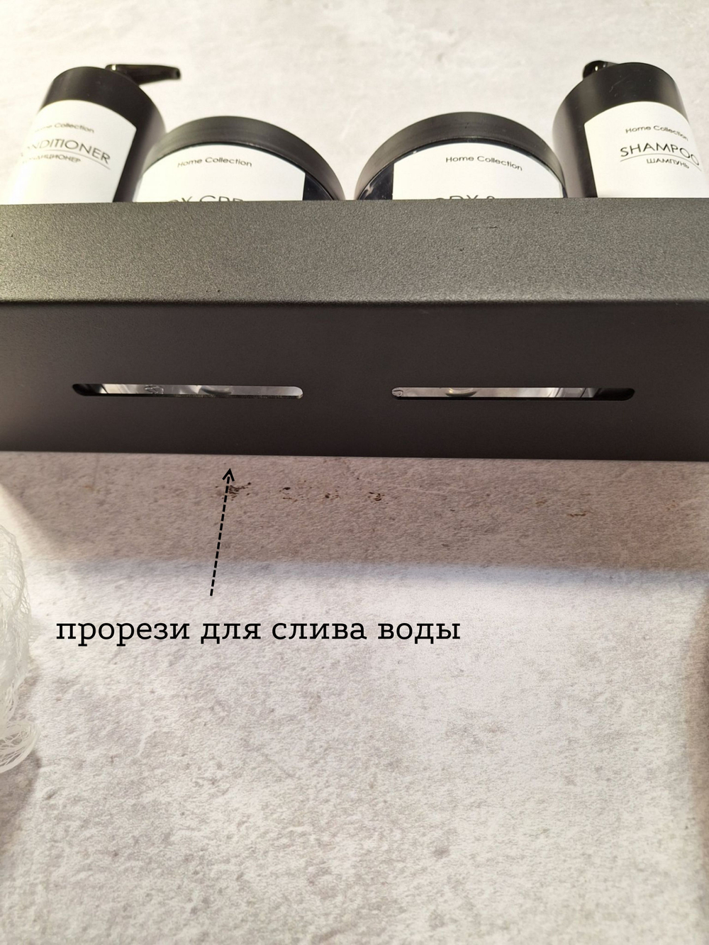 Полка для ванной комнаты, полка для кухни, полка для прихожей, MetaDec Arc черная 40см