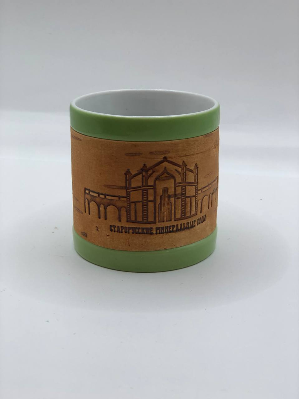 Кружка малая фарфоровая без ручки с берестой. Коллекция "Старая Русса"