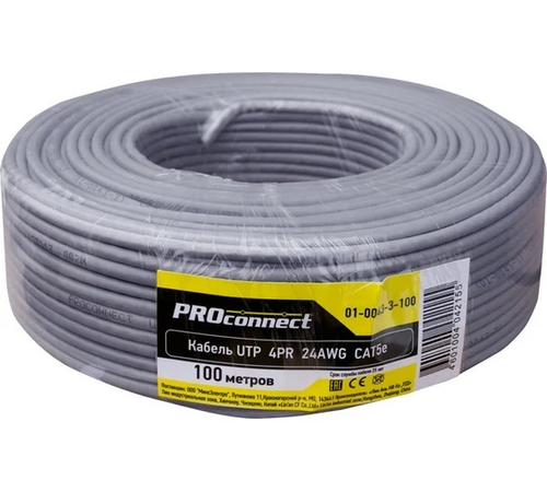 Кабель витая пара UTP cat5 4*2*0.52 PROconnect (305)