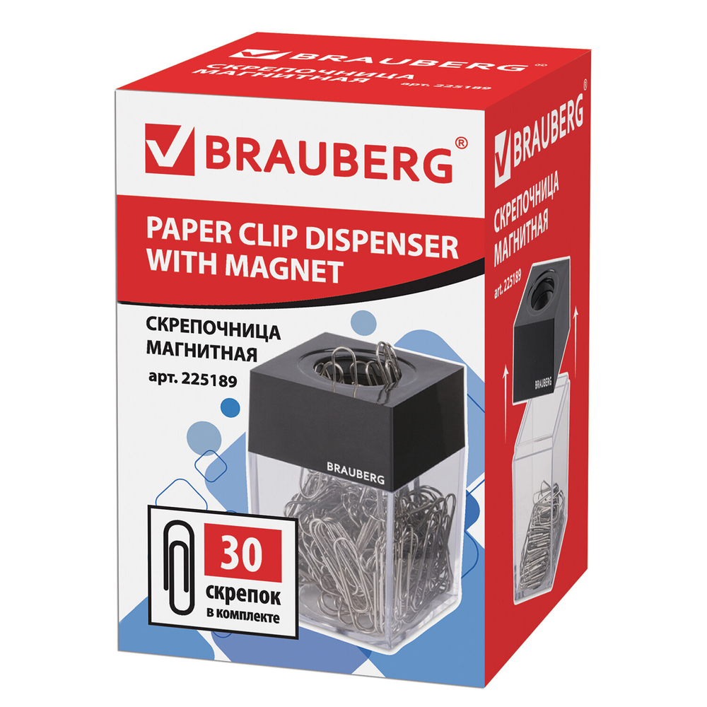 Скрепочница магнитная BRAUBERG с 30 скрепками, прозрачный корпус.