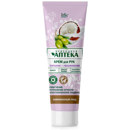 Крем для рук IRIS Природная аптека питание+увлажнение 100 мл