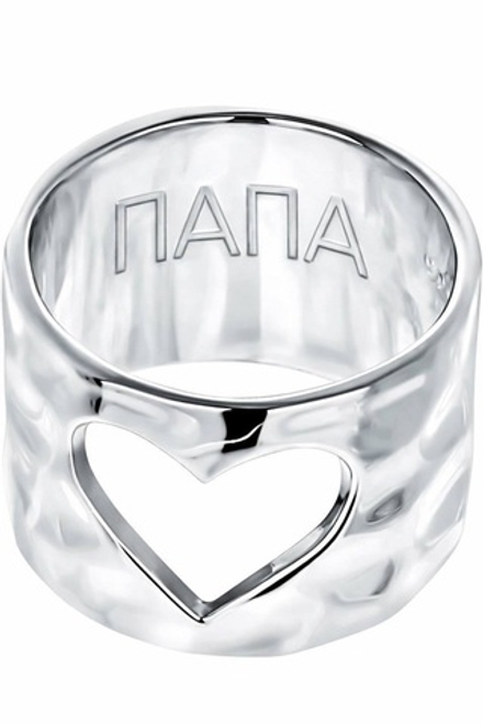 Широкое кольцо "Папа"