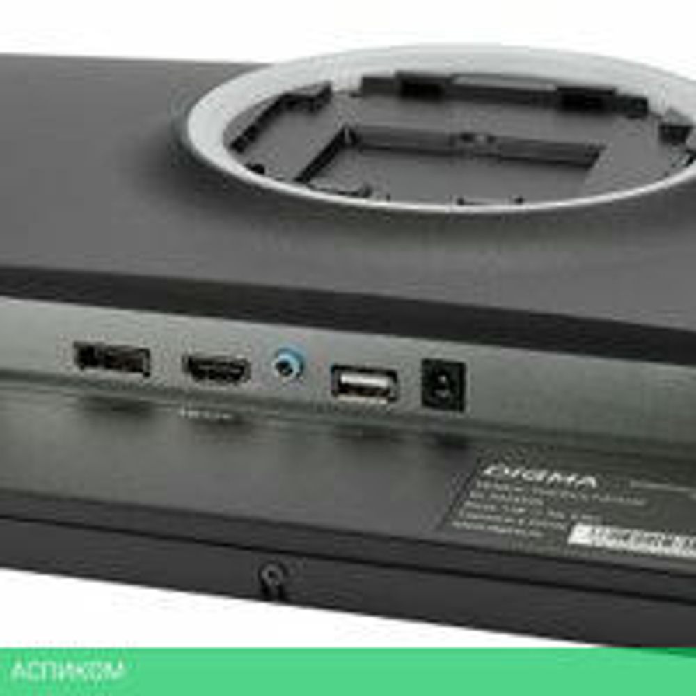 Игровой монитор Digma Overdrive 24P410F (черный)