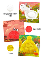 Трогательные истории. Ферма